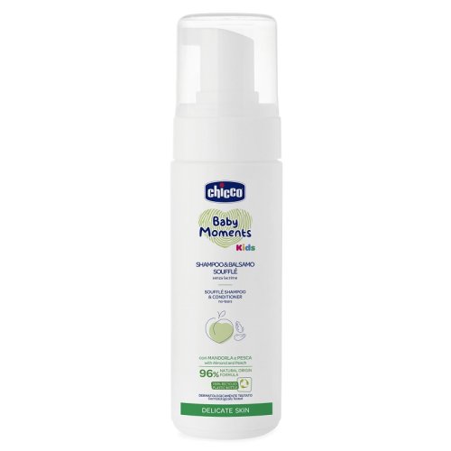 BM SHAMPOO BALS KID 150ML 10249<