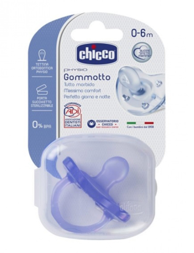 CH GOMMOTTO SIL COLOR 0-6 1PZ